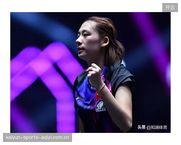 WTT中国大满贯：4强席位出炉！从赛前热议到赛后风云变幻，这场赛事如何改写了中国网球的历史？