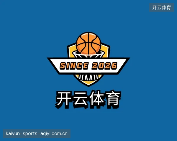 发现开云体育
